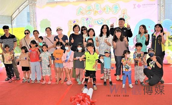 用繪畫幫助孩子　面對注意力不足過動症