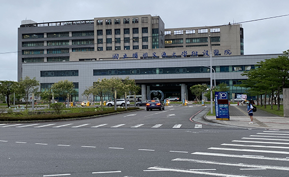 建照准了 陽大附醫二期擴建向前邁一大步