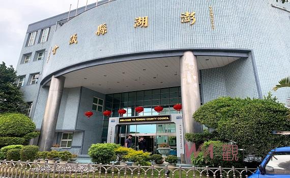 多事之秋! 澎議員歐中慨、太太顏美珍涉羈押禁見