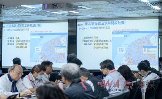 台水桃園5/15-16停水影響39萬戶 市府設應變中心確保取水無虞