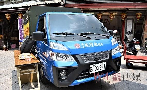 嘉義城隍廟贈車人安　助單親婦女創業及工作運輸