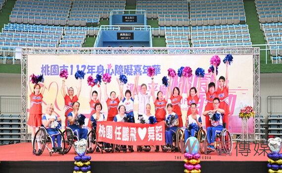 桃園身心障嘉年華 鼓勵身障朋友走出戶外多運動維護健康