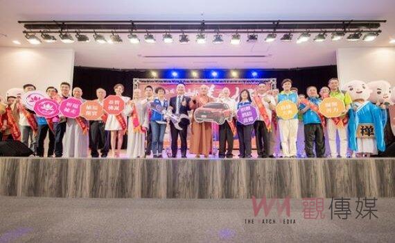 桃園佛教蓮社520祈福健走募款捐消防設備 蘇俊賓邀市民結伴同行