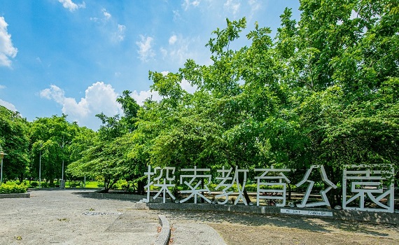 台南蛋黃核心「東移」 永康遠雄東御苑夯