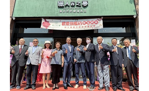宜蘭新聞 觀傳媒