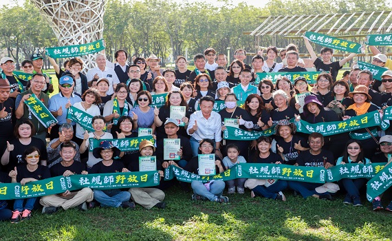 嘉縣推社區規劃20年已遍地開花 今辦綜合成果展暨社規師年會