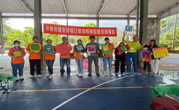 好咖逗陣!傷口博士鄭文昌揪團深入南投達瑪巒部落服務偏遠病患