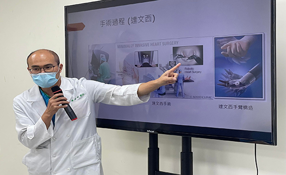 宜蘭首例微創開心 陽明交大醫院達文西手術成功救「心」