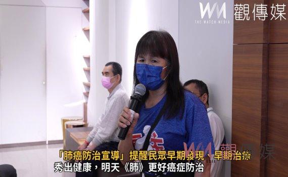 影/彰化秀傳舉辦「肺癌防治宣導」提醒民眾早期發現治療