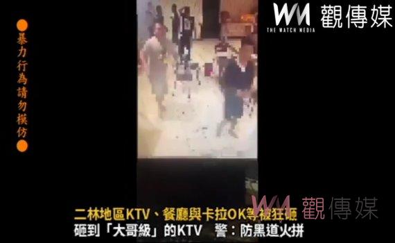 影/8惡煞白吃白!店家不接受直接砸店 警拘提送辦