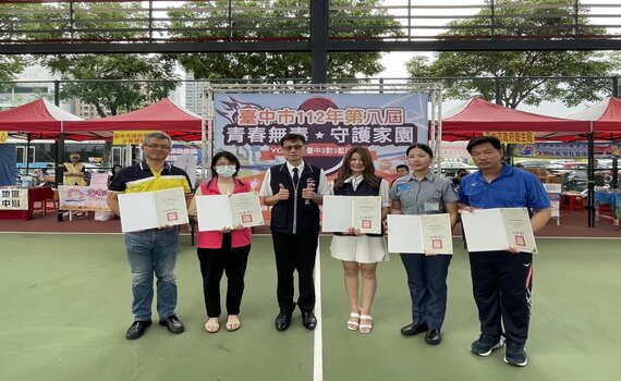青春無毒守護家園 中市3對3籃球賽熱血開打