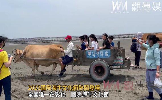 影/2023國際海牛文化節熱鬧登場 普天宮媽祖賜筊安心如期辦理