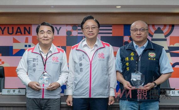 亞洲唯一獲雙料獎表揚 桃園入選全球50大智慧科技城市