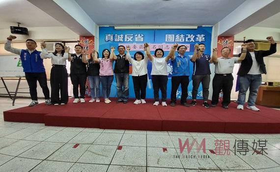 國民黨團結一心 挺張秀華前進立法院