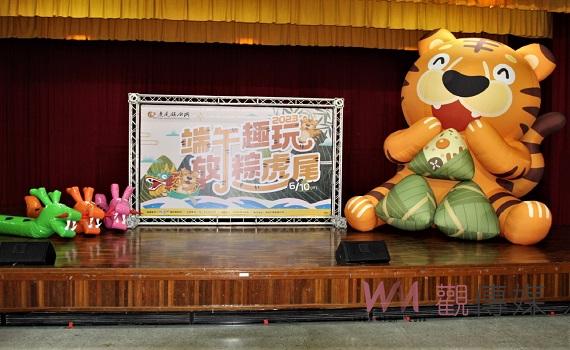 虎尾端午趣玩放粽登場 陸上行舟競賽趣味十足