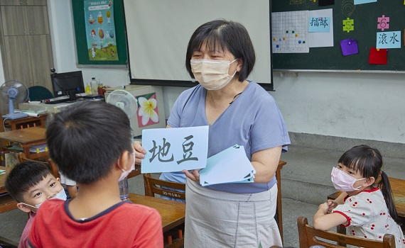 新北客語認證班開始報名 認證通過最高抽2萬禮券