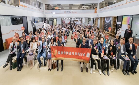 宜蘭新聞 觀傳媒-萬象