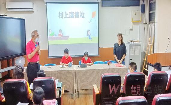 村上國小開設廣播社團 全校師生午間也能聽新聞