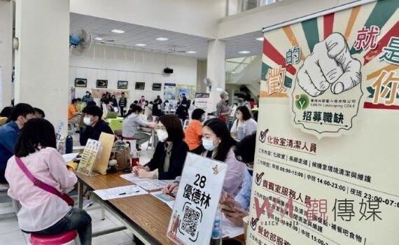 「一鹿順風職向未來」6/13徵才 60廠商釋2,500職缺 最高薪上看10萬