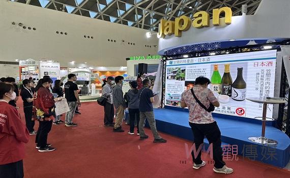 南台灣規模最大!2023高雄國際旅展重磅登場