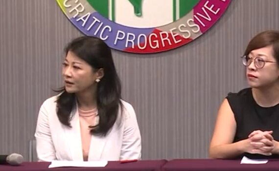 宜蘭新聞 觀傳媒