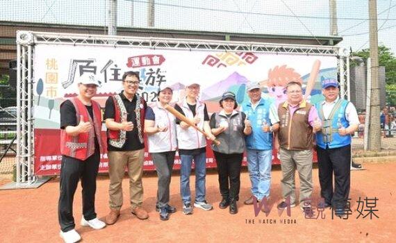 桃園原民運市長盃全國慢壘賽開打 22隊逾400好手競技