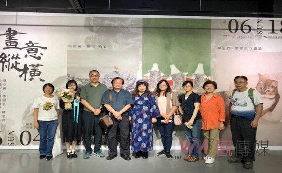 台師大美研所聯合畢業展「畫藝縱橫」 桃園展演中心演繹3大個別水墨語彙