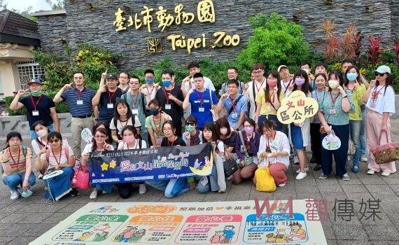 區公所扮紅娘!北市文山區單身聯誼 貓空星夜譜戀曲配對率達5成