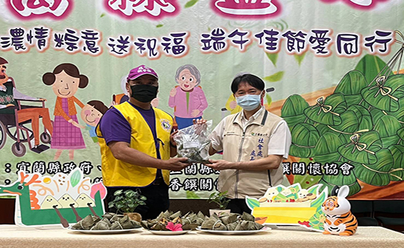 蓮記愛心助弱勢 端午飄粽香