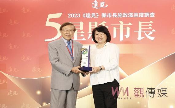 蟬聯5星市長黃敏惠北上領獎 榮耀歸功市民