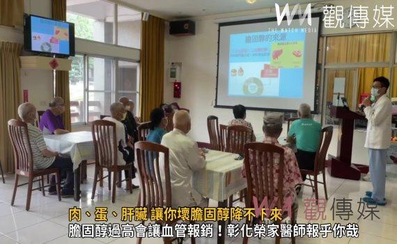 影/如何擊退壞膽固醇?肉、蛋、肝臟 讓你壞膽固醇降不下來