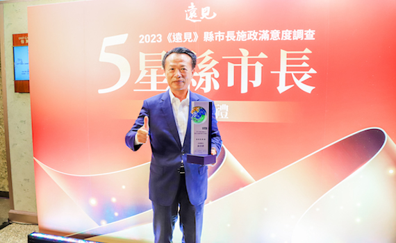 蟬聯五星縣長殊榮 縣民:五星首長尚不足以形容翁章梁的奉獻