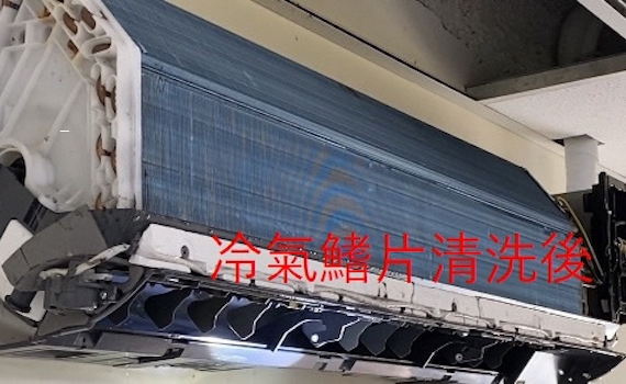 嘉義縣環保局提夏日省電省錢好方法