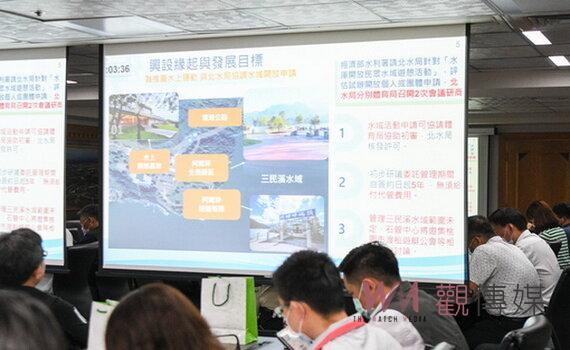 整合競技培訓、運動觀光與休閒 桃園市府打造阿姆坪為水上運動基地