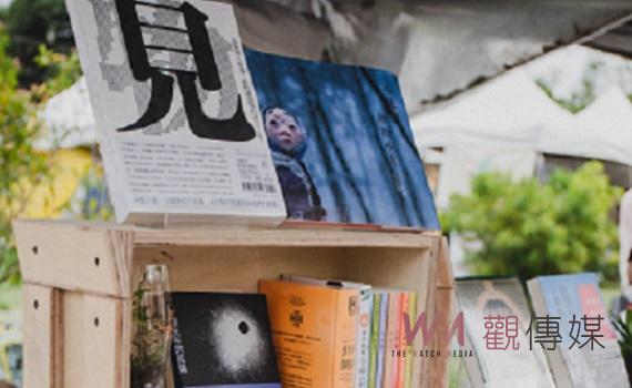 嘉義市配合文化幣成年禮金 文化局推廣獨立書店消費加碼5成 