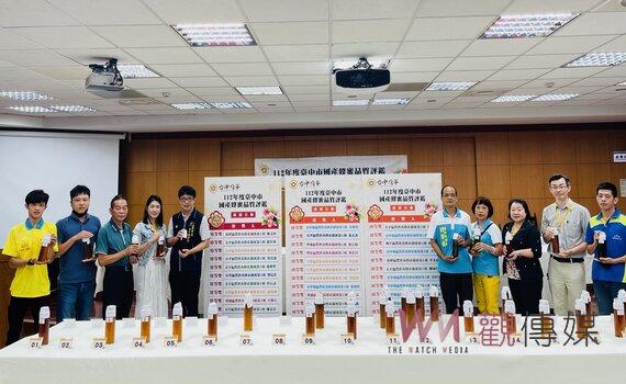 112年度中市國產龍眼蜂蜜評鑑 「台中蜂華」蜜在一起