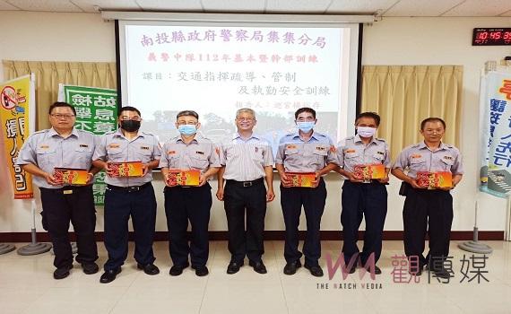 集集義警常訓增技能 共維地方治安更有力