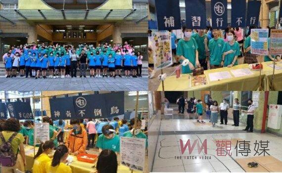 全桃園唯二 經國國中創造能力資優班招募新血