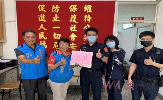 人民保母辛勞 縣議員劉淑芳購買防曬袖套幫助員警保護手臂