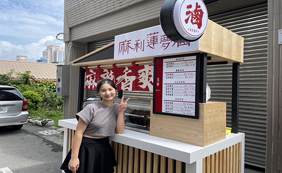 築夢獎金圓夢 新住民付宇要以麻利蓮夢滷行動餐車活出自己的「麻辣人生」