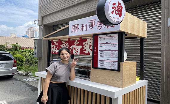 築夢獎金圓夢 新住民付宇要以麻利蓮夢滷行動餐車活出自己的「麻辣人生」 