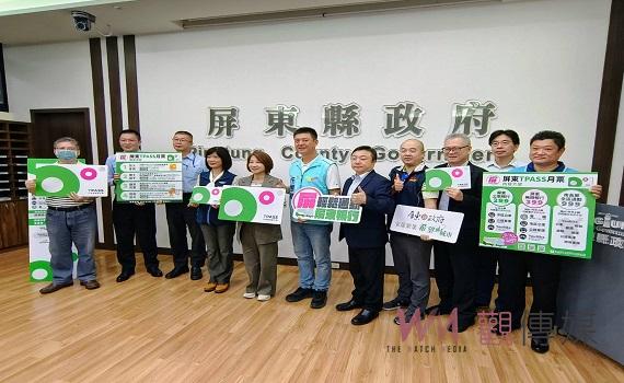 屏東首推公車暢行月票299元 搭乘恆春來回一趟就回本
