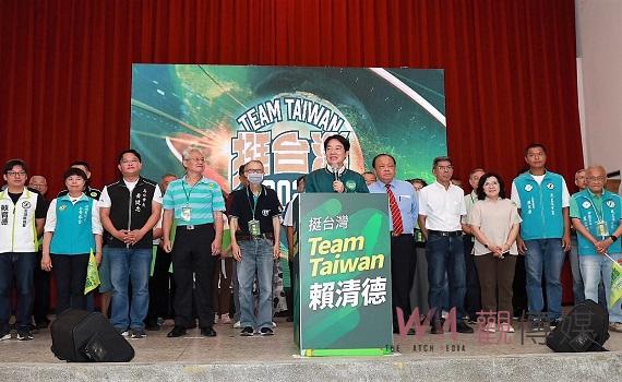 賴清德主持澎湖縣信賴之友會成立大會