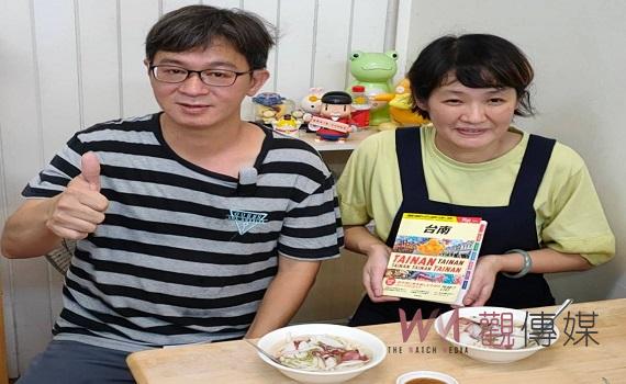 安平「孫家小卷米粉」天然無添加 獲日本知名美食雜誌好評推薦