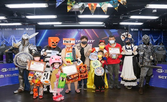 新北Just Dance親子同樂會 8月12日 一同FUN電趣