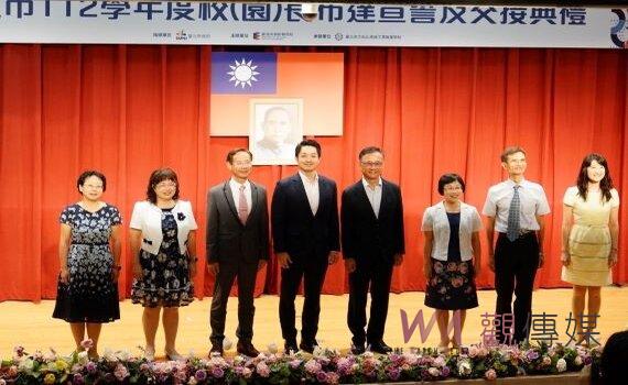 北市校(園)長布達暨交接 蔣萬安:全力支持校長辦學做最大後盾
