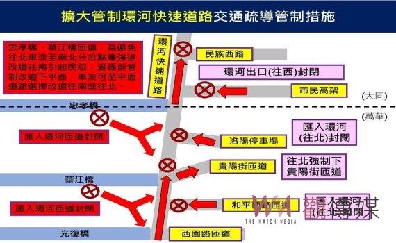 大稻埕煙火秀加碼至6分鐘 北市警提前疏導幹道車流