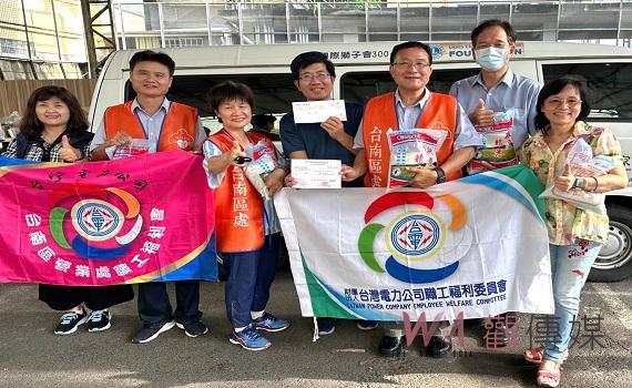 台電台南區處中元普渡祭祀 募捐逾2千公斤白米助弱勢