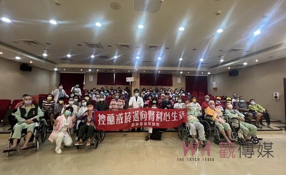 雲林基督教醫院健康講座 控醣戒菸邁向腎利心生活