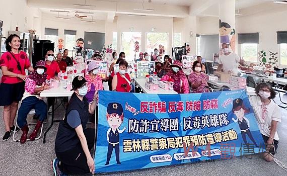 北港警分局長青食堂宣導 加強年長者交通安全與反詐識詐能力